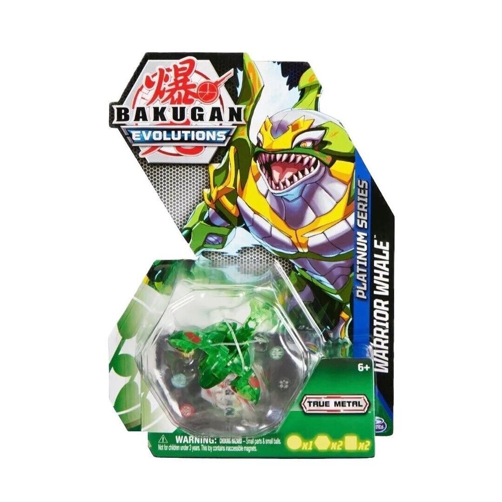 Bakugan‎ Evolutions Warrior Whale True Platinum Series Action Figure NIB